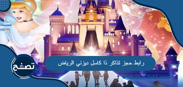 موقع تصفح