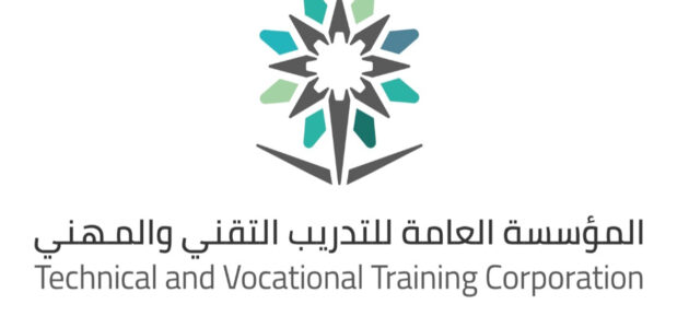 رابط رايات التسجيل الذاتي الكلية التقنية 1445