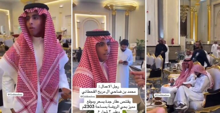 رجل أعمال شاب يشتري عقار في جدة خلال مزاد علني بـ38 مليون ريال