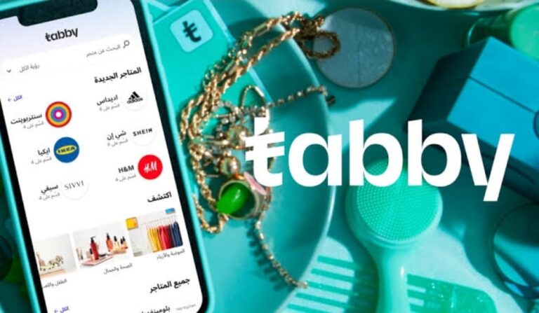 رقم خدمة عملاء تابي السعودية واتساب