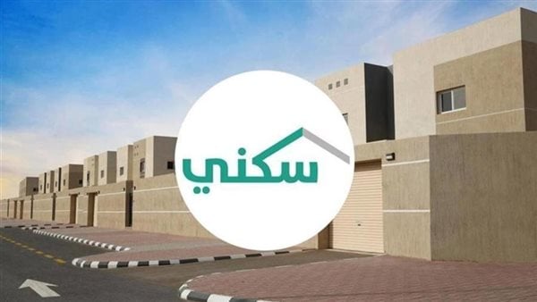 سكني يتيح أكثر من 3700 أرض مجانية للأسر المستفيدة من البرنامج في هذه المناطق