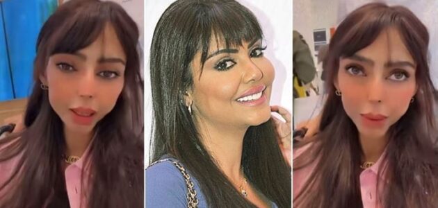 شاهد آخر ظهور للفنانة الكويتية جواهر على كرسي متحرك قبل وفاتها