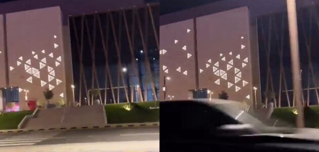 شاهد أحدث تطورات الأعمال في ملعب الهلال المملكة أرينا بالرياض