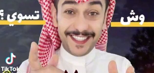 شاهد السردي سبب نوم الخيول وهي واقفة