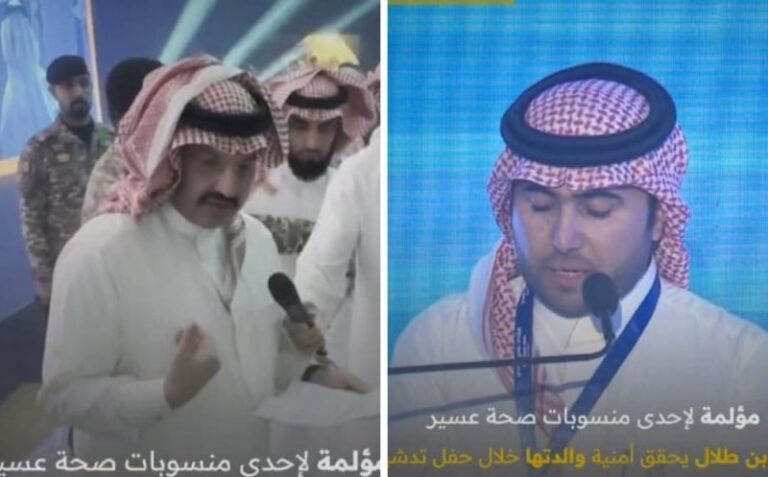 شاهد المذيع الغيدان يتأثر وهو يروي قصة وفاة ممرضة وطفليها التوأم بعد الولادة.. وأمير عسير يستجيب لأمنية والدتها