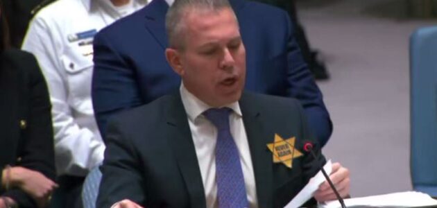 شاهد.. توتر دبلوماسي في مجلس الأمن الدولي بين ممثل إسرائيل والصين