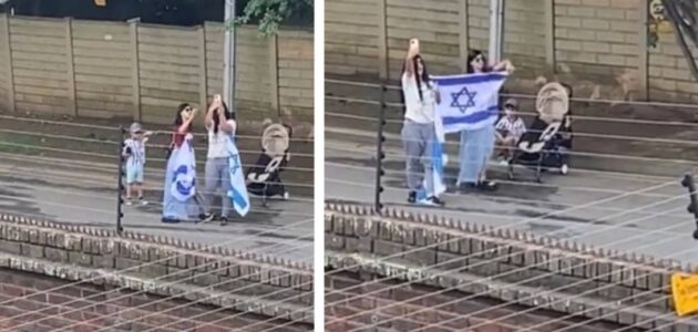 شاهد ردة فعل إسرائيليتين عند رؤية علم فلسطين معلق على شرفة منزل في جنوب أفريقيا