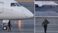 مسافر يركض وراء الطائرة في المدرج