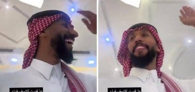 شاهد سلمان الفرج يحتفل بزواج خاله