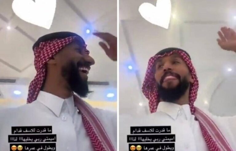 شاهد سلمان الفرج يحتفل بزواج خاله