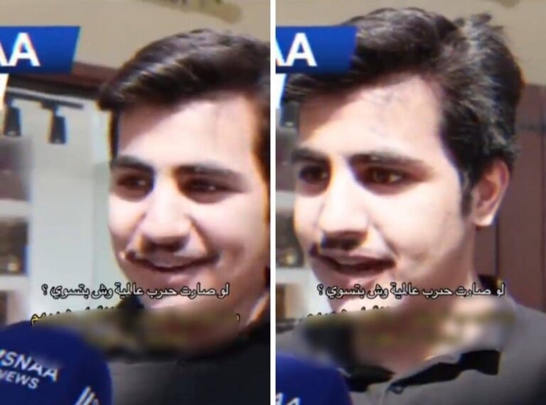 شاهد شاب كويتي يفاجئ صحفي برده على سؤال ماذا سيفعل إذا نشبت حرب عالمية ثالثة