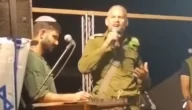 شاهد ضابط حاخام إسرائيلي يهتف غزة ولبنان والبلد كله لنا ويثير الغضب