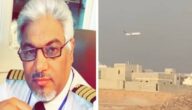 شاهد طائرة ركاب متوقفة في الهواء تثير الجدل.. والكابتن طيار عبدالله الغامدي يكشف السبب