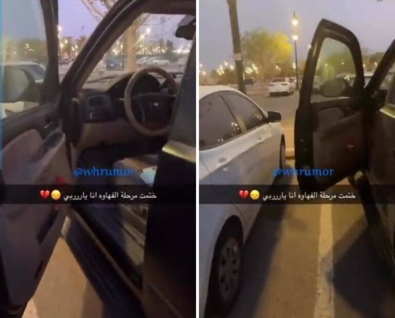 شاهد طالب نسى باب سيارته مفتوح لمدة ساعتين وذهب للمحاضرة.. وعند عودته كانت المفاجأة