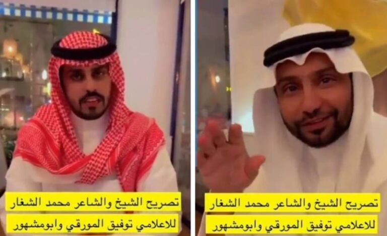 شاهد طليق صيتة السبيعي يكشف مصير مهر الـ 500 ألف ريال الذي دفعه لها قبل الطلاق