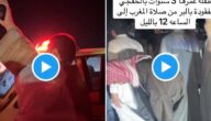 شاهد فزعة أهالي الخفجي للبحث عن طفلة مفقودة.. والكشف عن حالتها بعد العثور عليها