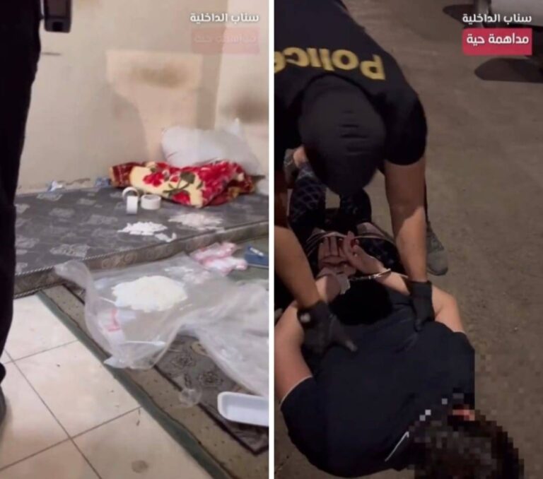 شاهد لحظة إعداد كمين للقبض على مقيم أثناء ترويجه لمخدر الشبو بالمدينة