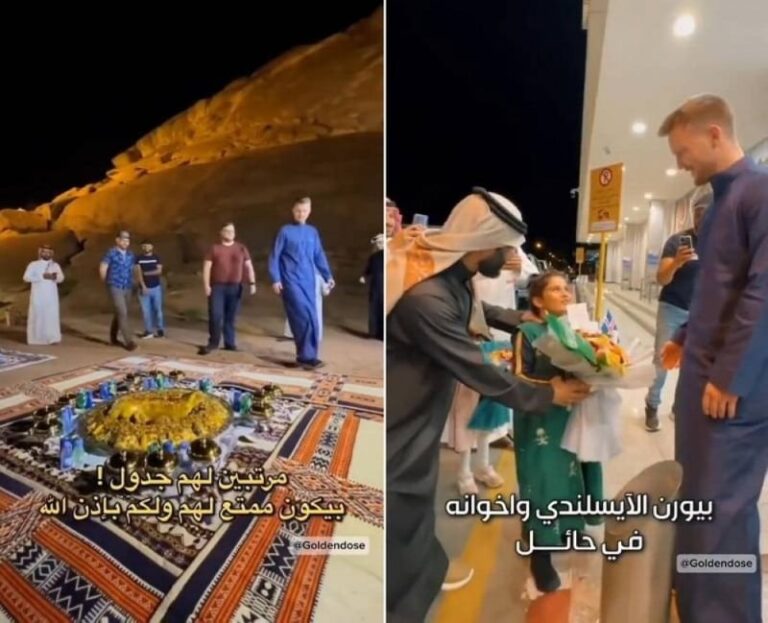 شاهد لحظة استقبال شاب أيسلندي تزوج من فتاة سعودية في حائل