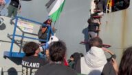 شاهد متظاهرون مؤيدون للفلسطينيين يعترضون سفينة أميركية