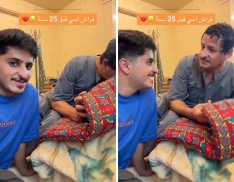 شاهد مواطن يحتفظ بفراش والدته المتوفية منذ 25 عاما