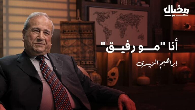 صدام حسين كان متحكمًا بالعراق حتى قبل توليه الرئاسة -فيديو