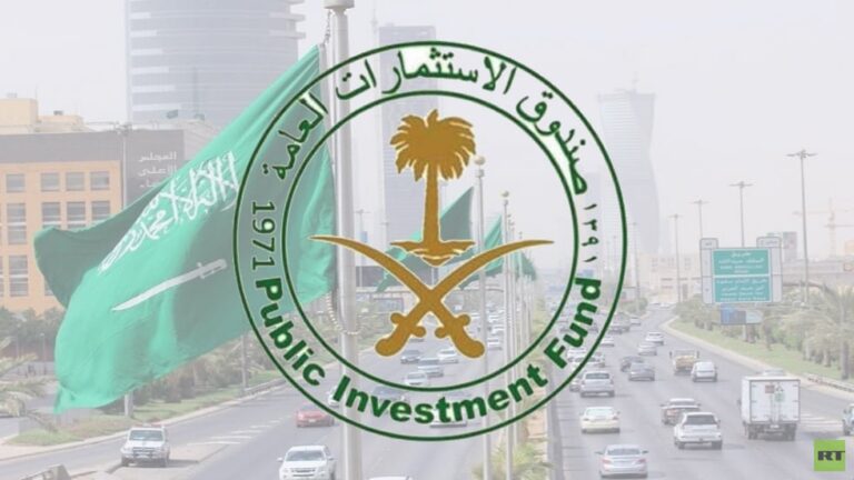 صندوق الاستثمارات العامة يعلن حصوله على قرض مجمع ويكشف عن قيمته