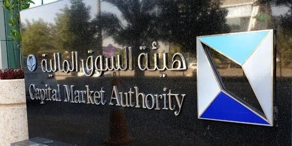 ضوابط جديدة تسمح بتملك الأجانب أسهم الشركات السعودية في مكة والمدينة.. تعرف عليها