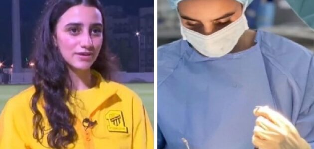 طبيبة جراحة تروي قصة حبها لكرة القدم وتحقيق حلمها باللعب في نادي الاتحاد