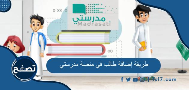 موقع تصفح