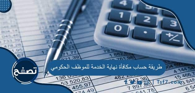موقع تصفح