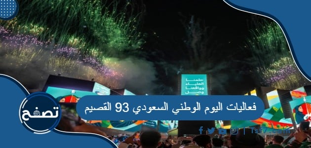 موقع تصفح
