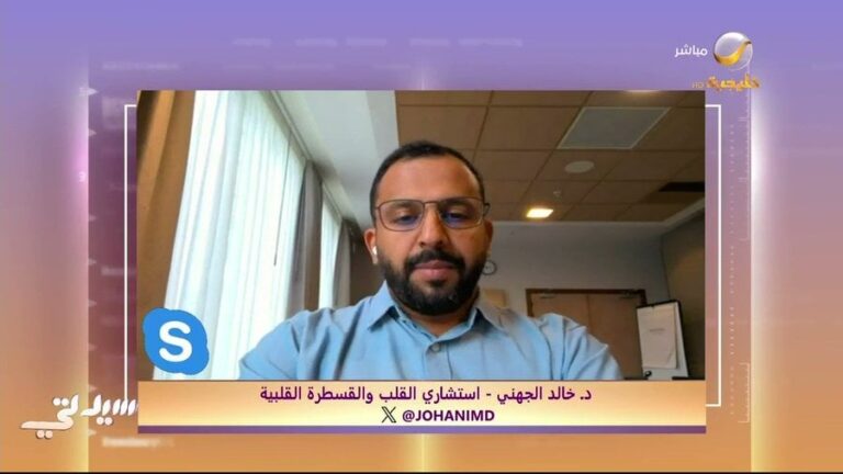 فيديو.. استشاري القلب يوضح تأثير الماء البارد على الدماغ ويؤكد فوائده الصحية