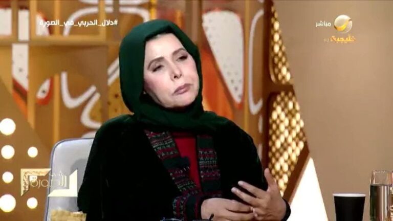 فيديو.. الدكتورة دلال الحربي تكشف عن دور فاطمة السبهان في حكم حائل
