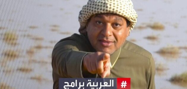 فيديو.. الزعاق يوضح أقسام البرودة اليومية وبداية فصل الشتاء