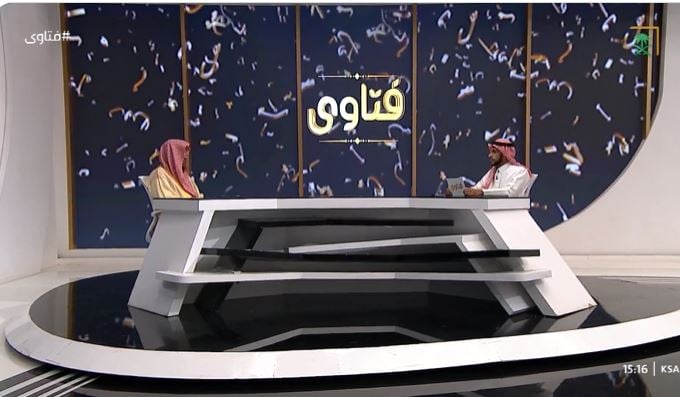 فيديو.. الشيخ السليمان يوضح حكم بيع قطعة من الذهب عثر عليها أحد الأشخاص ملقاة
