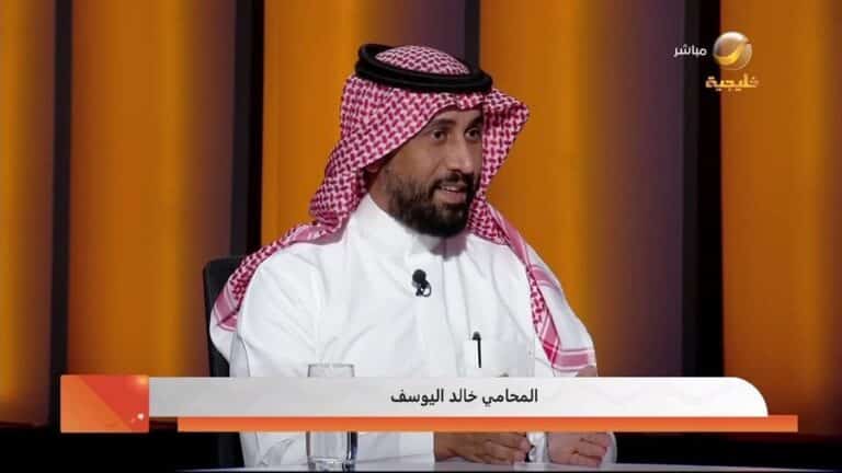 فيديو.. المحامي خالد اليوسف يوضح الفرق بين اليمين الحاسمة واليمين المتممة