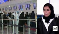فيديو.. الهيئة العامة للطيران المدني توضح آلية رفع شكوى على شركات الطيران