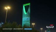 فيديو.. برج الرياض يتزين بعلم المملكة بعد الفوز بإستضافة بإكسبو 2030