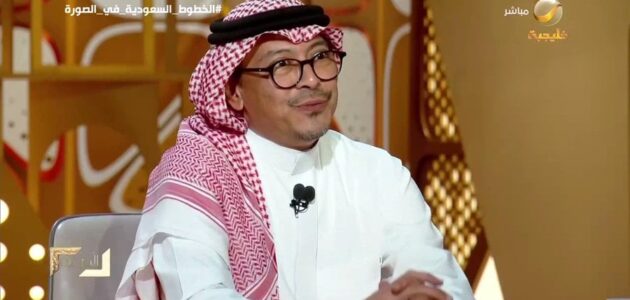 فيديو.. رئيس التسويق للخطوط السعودية يكشف سبب إغلاق الجوالات أثناء صعود وهبوط الطائرات