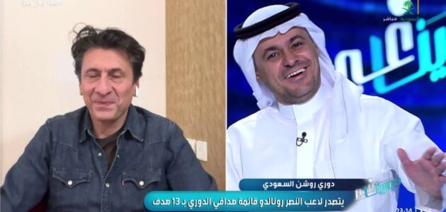 فيديو.. رئيس تحرير الماركا الإسبانية يكشف عن صفقة النصر القادمة