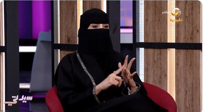 فيديو.. راميه الغامدي ترد على المهاجمين لرأيها بشأن مبيت المراهقين خارج المنزل