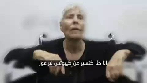 فيديو.. سرايا القدس تعلن عن إمكانية إطلاق سراح سيدة وطفل إسرائيليين المختطفين