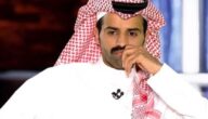 فيديو.. سعود القحطاني يوعد طفلة بآيفون إذا عرفت البرنامج الذي يبث منه