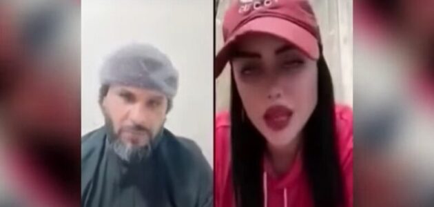 فيديو فضيحة ام اللول وفرانكو بدون حذف HD