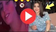 فيديو هدى عادل ويوسف مازن HD كامل بدون قص