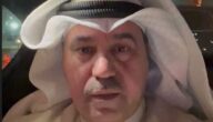 فييدو.. المحلل الكويتي فهد الشليمي يدعو لمحاكمة قادة حركة حماس على خلفية أحداث غزة