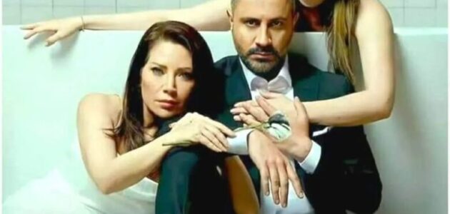 قصة ومعلومات عن مسلسل نوبات الغضب ” الخائن “