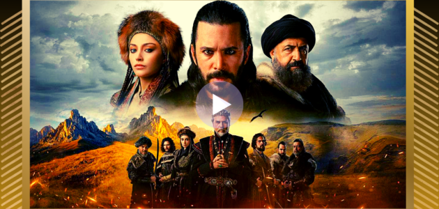 كاملة akwam.. مسلسل الب ارسلان 2 الحلقة 58 الثامنة والخمسون مدبلجة