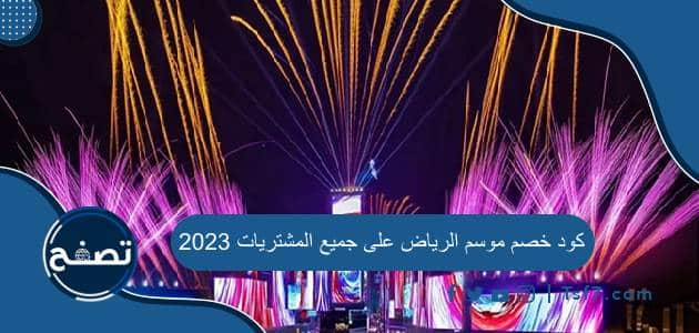 موقع تصفح