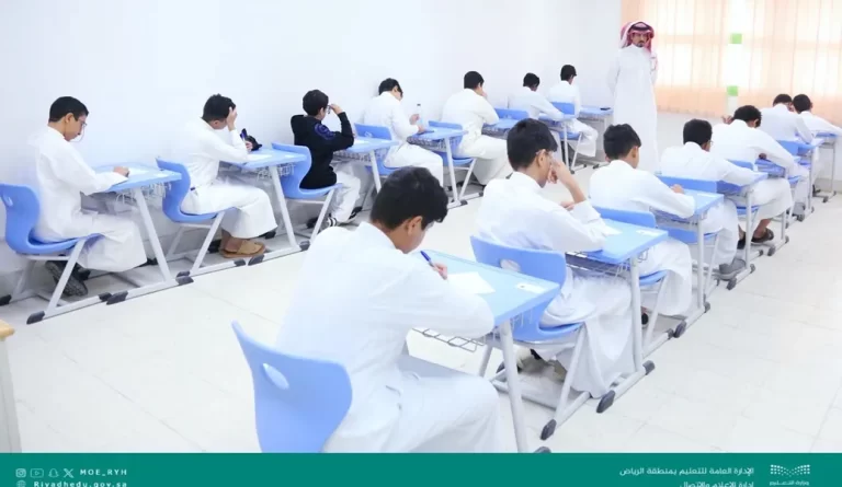 كيف تستعلم عن نتائج الفصل الدراسي عبر نظام نور؟